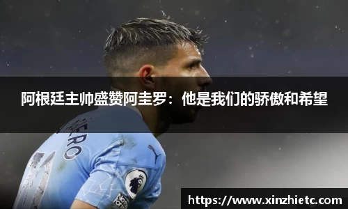 WE真人视讯官方网站