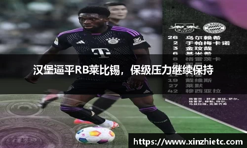 WE真人视讯官网