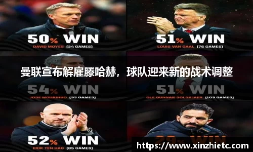 WE真人视讯官方网站