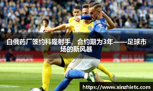 WE真人视讯官网