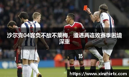 WE真人视讯官网