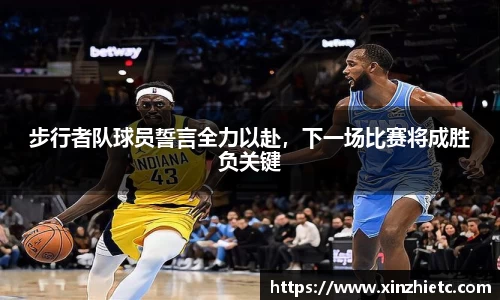 WE真人视讯平台