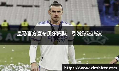 WE真人视讯官方网站