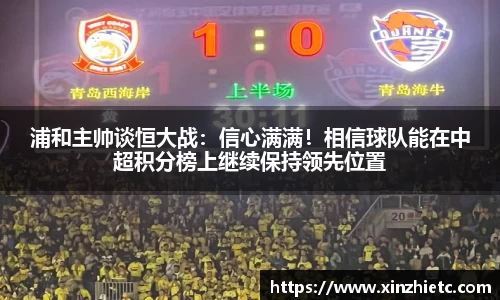 WE真人视讯官网