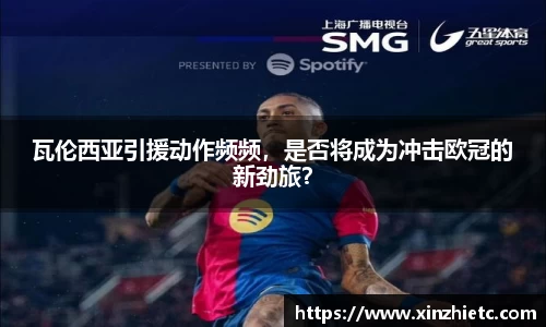 WE真人视讯官网