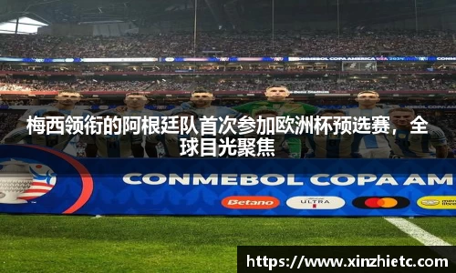 WE真人视讯官网