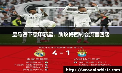 WE真人视讯官网