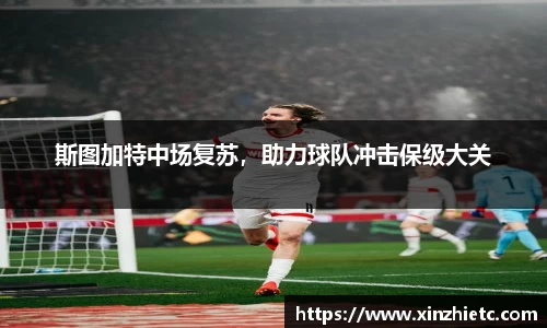 WE真人视讯平台