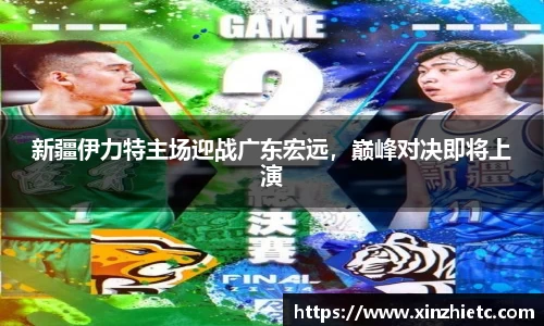 WE真人视讯平台