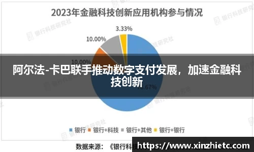 WE真人视讯官方网站