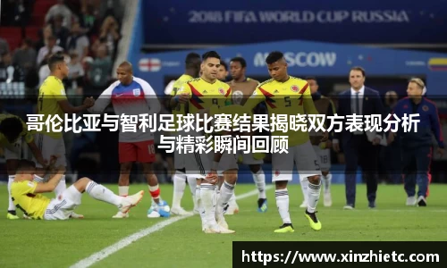 WE真人视讯官网