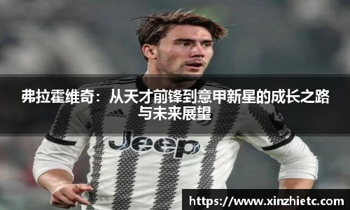 WE真人视讯官方网站