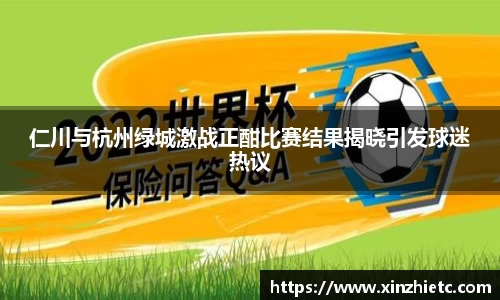 WE真人视讯官方网站