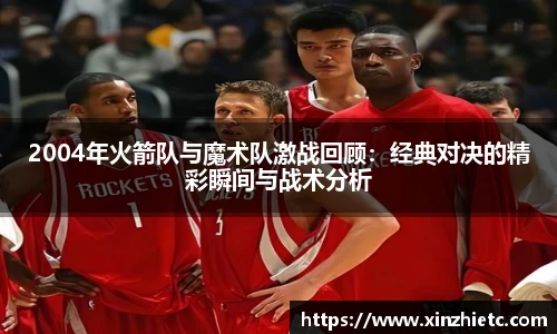 WE真人视讯官网