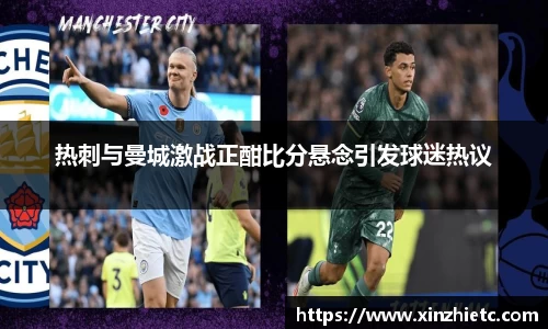 WE真人视讯官网