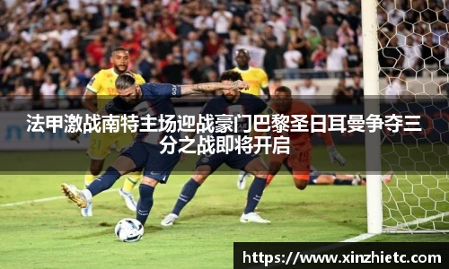 WE真人视讯官网