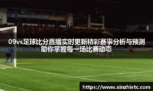 WE真人视讯平台