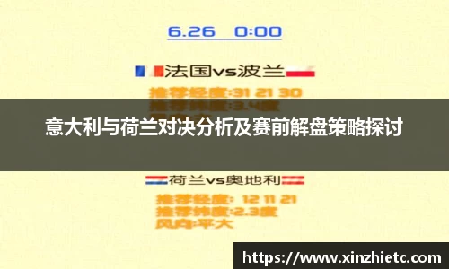 WE真人视讯平台