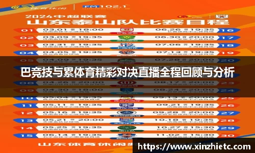 WE真人视讯平台