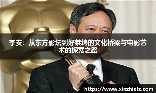 WE真人视讯官网