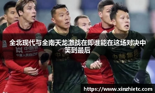 WE真人视讯官方网站