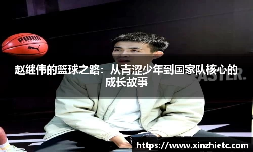 WE真人视讯官方网站