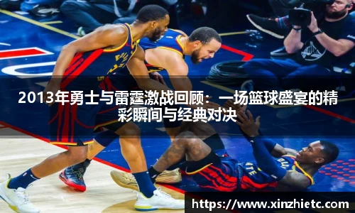 WE真人视讯官方网站