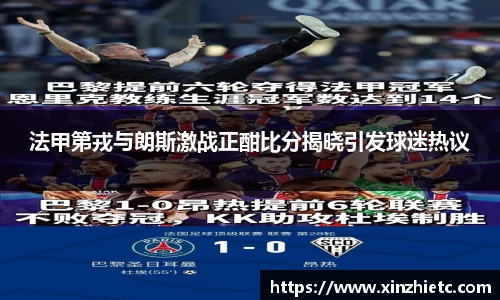 WE真人视讯官方网站