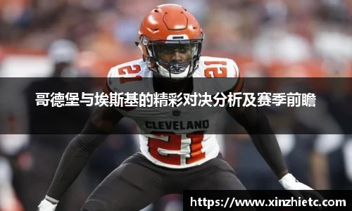 WE真人视讯平台