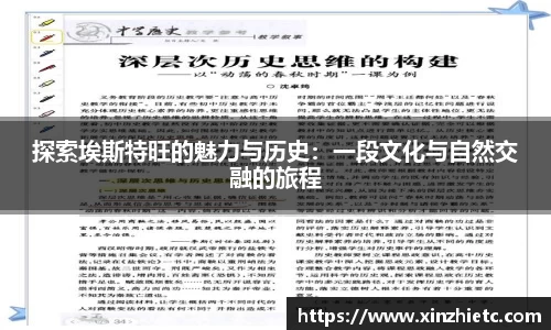 WE真人视讯平台