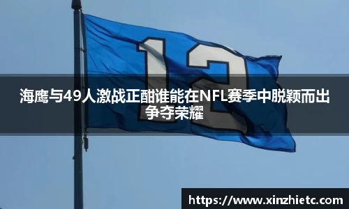 WE真人视讯官网