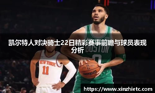 WE真人视讯官网