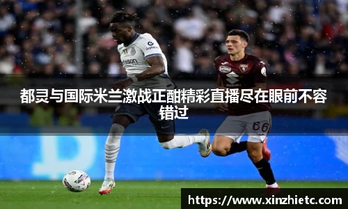 WE真人视讯官网