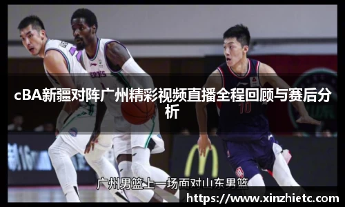 WE真人视讯官网