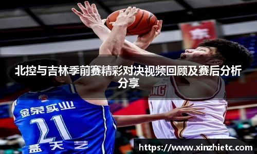 WE真人视讯平台