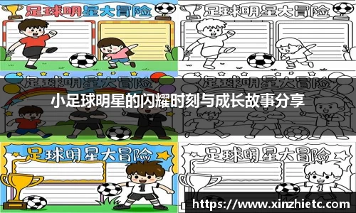 WE真人视讯官网