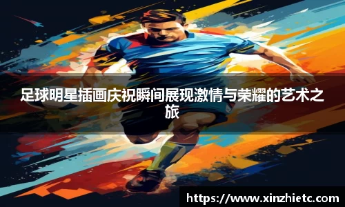 WE真人视讯官方网站