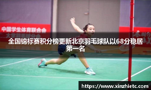 WE真人视讯平台