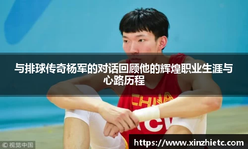 WE真人视讯官网