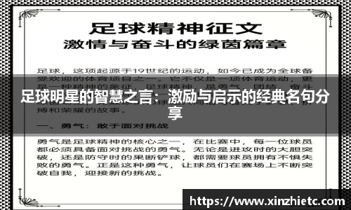 WE真人视讯平台