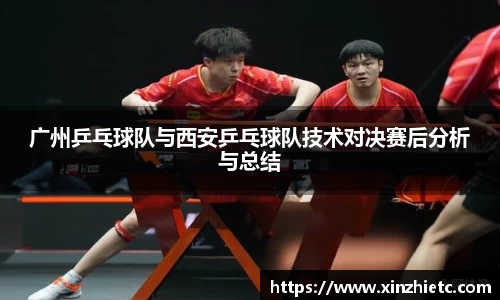 WE真人视讯官网