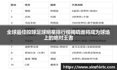 WE真人视讯官网