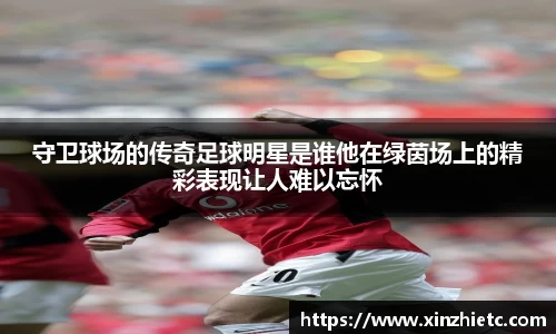 WE真人视讯平台