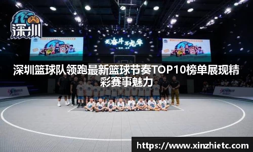 WE真人视讯官网