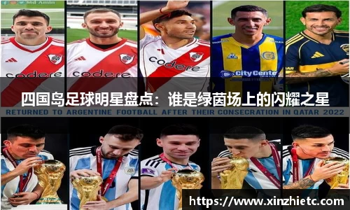 WE真人视讯官网