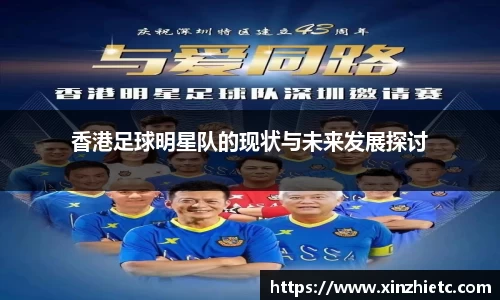 WE真人视讯平台