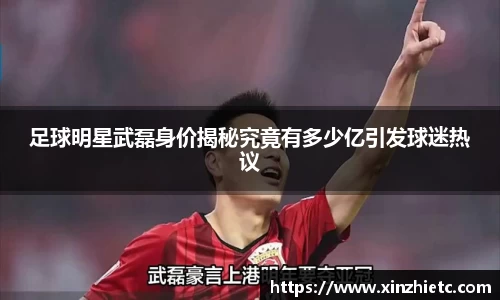 WE真人视讯官网