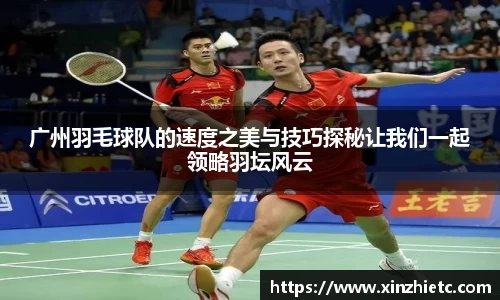 WE真人视讯官方网站